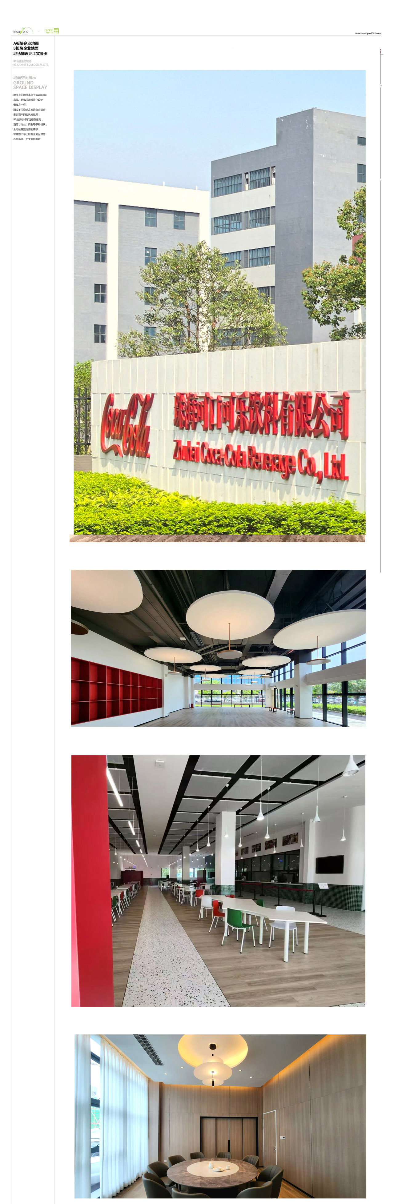 ZZ可乐001.jpg