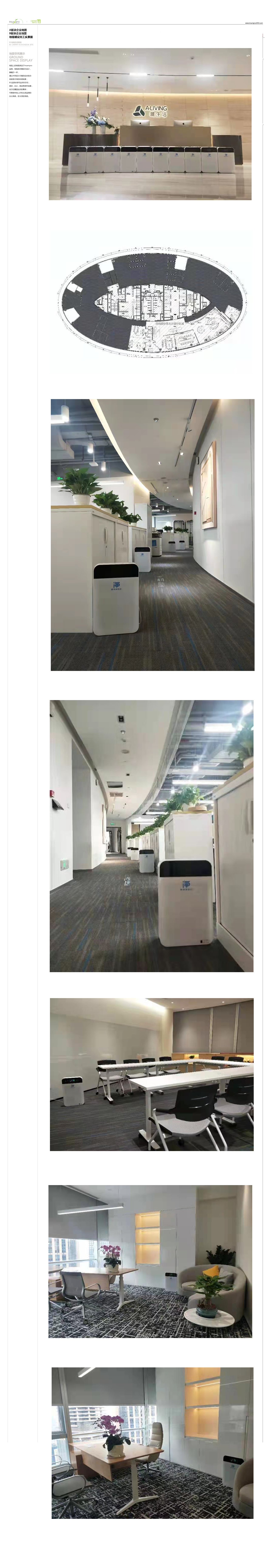 居樂中心35層.jpg