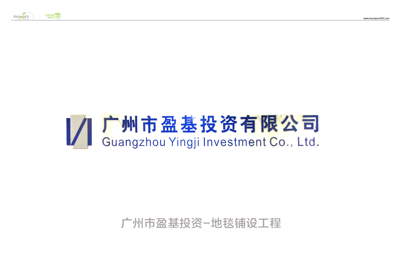 a011盈基投資000000.png
