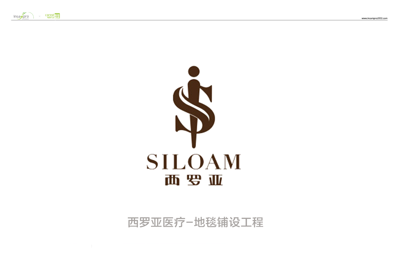 a001西羅亞000.png