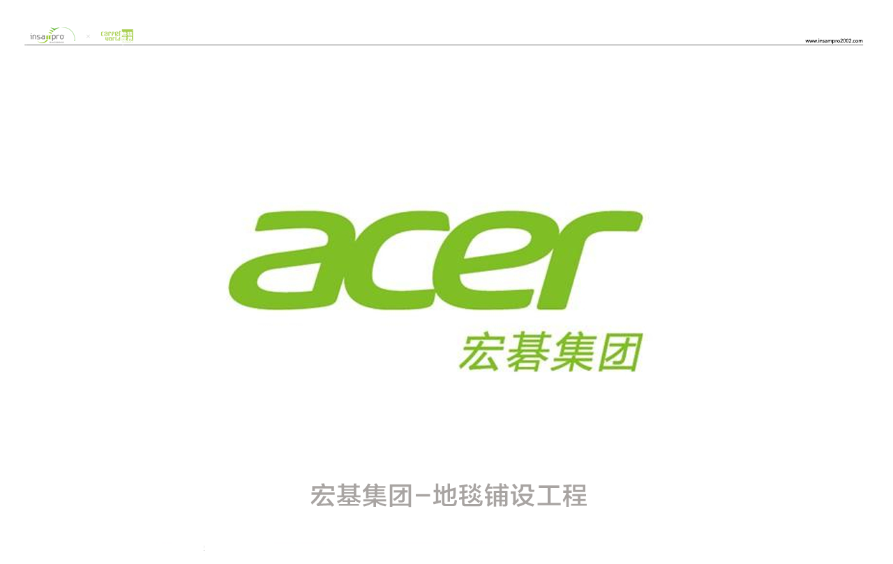 a001西羅亞001.png