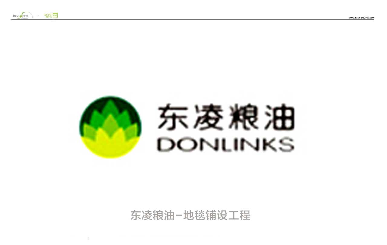 a001東凌糧油000.png