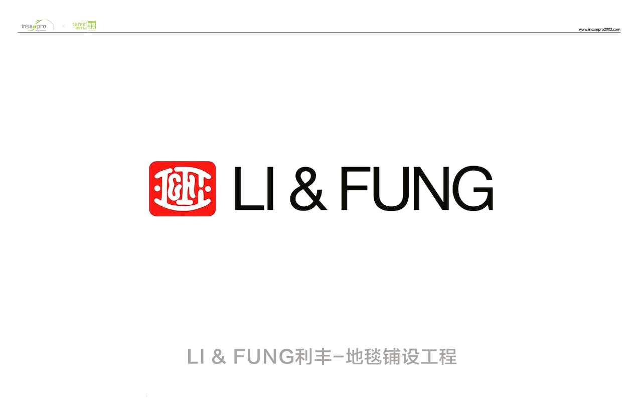 x00x LI & FUNG0000.png