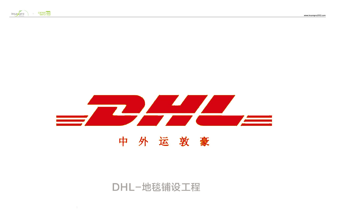 a015雅居樂(lè)000.png