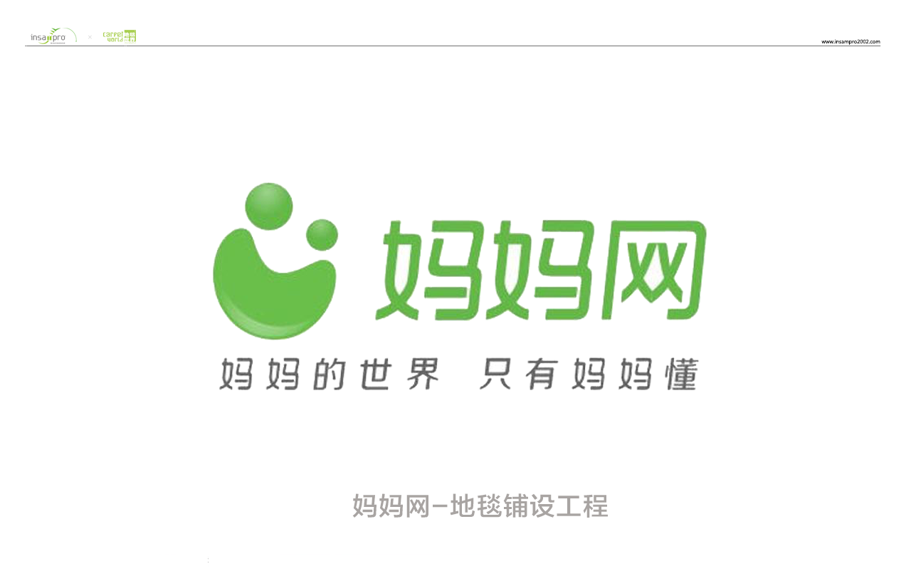a007媽媽網(wǎng)000.png